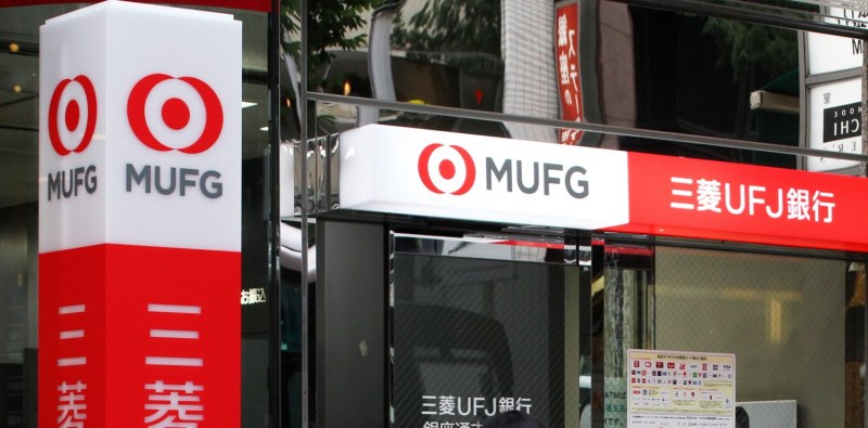 Mitsubishi UFJ Financial Group, Inc. (photo: Shutterstock)