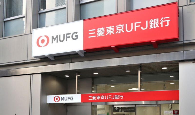 Mitsubishi UFJ Financial Group, Inc. (photo: https://www.ledgerinsights.com/)