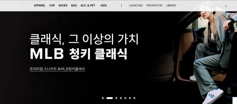 Screenshot via https://www.mlb-korea.com/