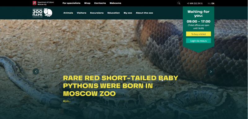 Moscow Zoo – Among The Oldest European Zoos,https://moscowzoo.ru/en/