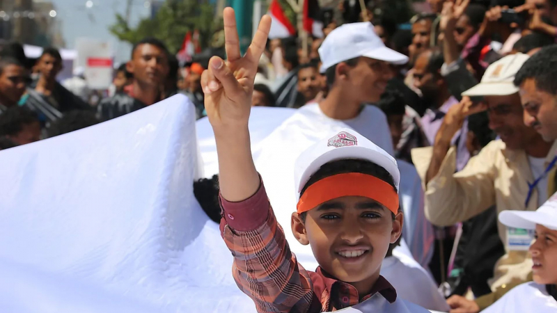 Top 5 Most Famous Holidays and Festivals in Yemen - toplist.info