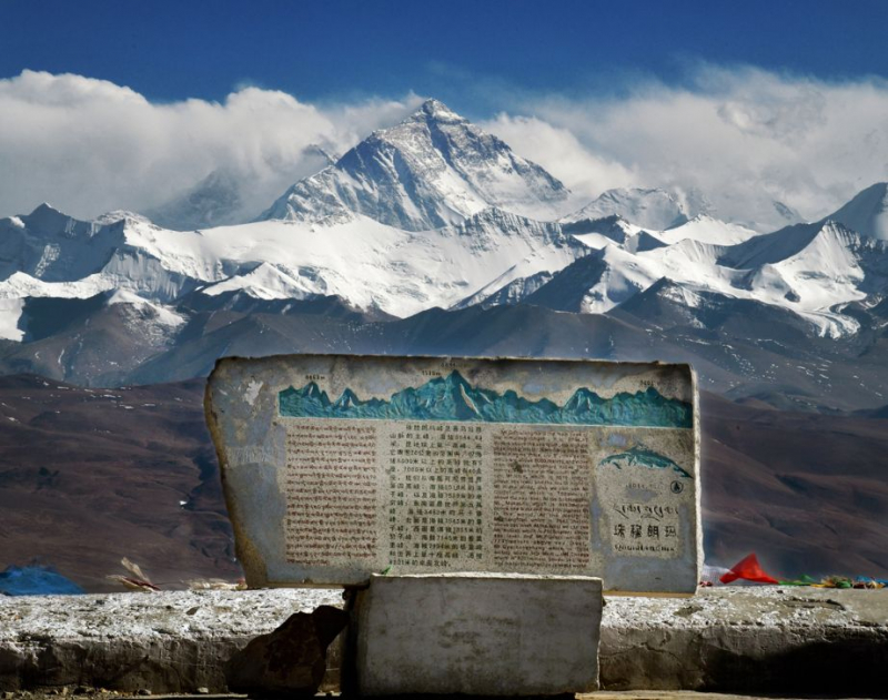 Arrival at first sight of Everest on a road trip through the Himalayas of Tibet. Photo: iStock