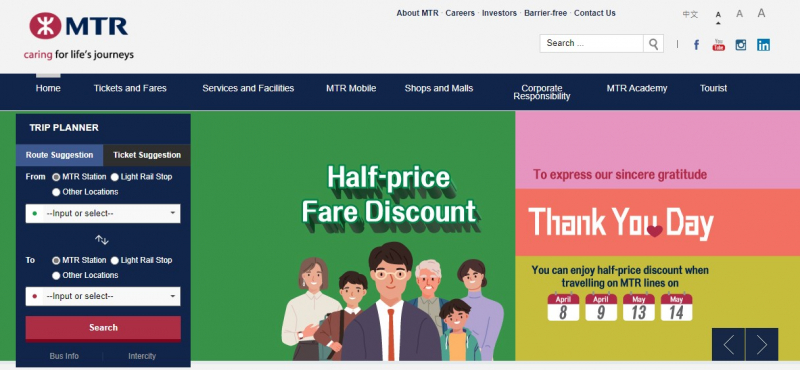 Screenshot of mtr.com.hk