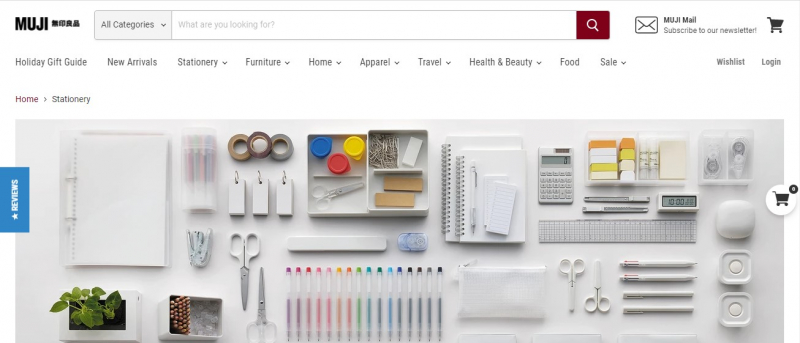 Muji is now one of the recognized stationery brands in the world- Screenshot photo