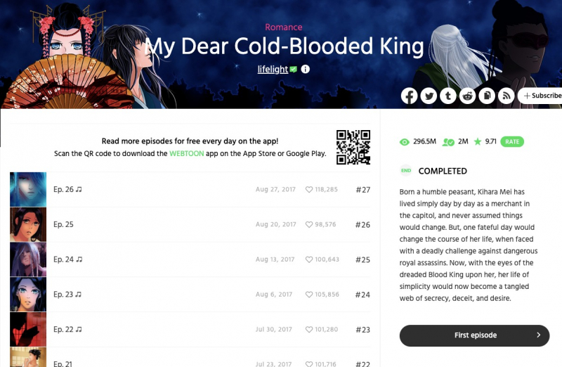 Screenshot via www.webtoons.com/en/romance/my-dear-cold-blooded-king