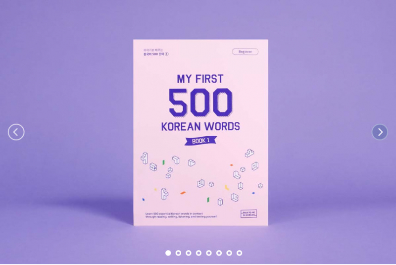 Screenshot of https://talktomeinkorean.com/product/e-wd500/