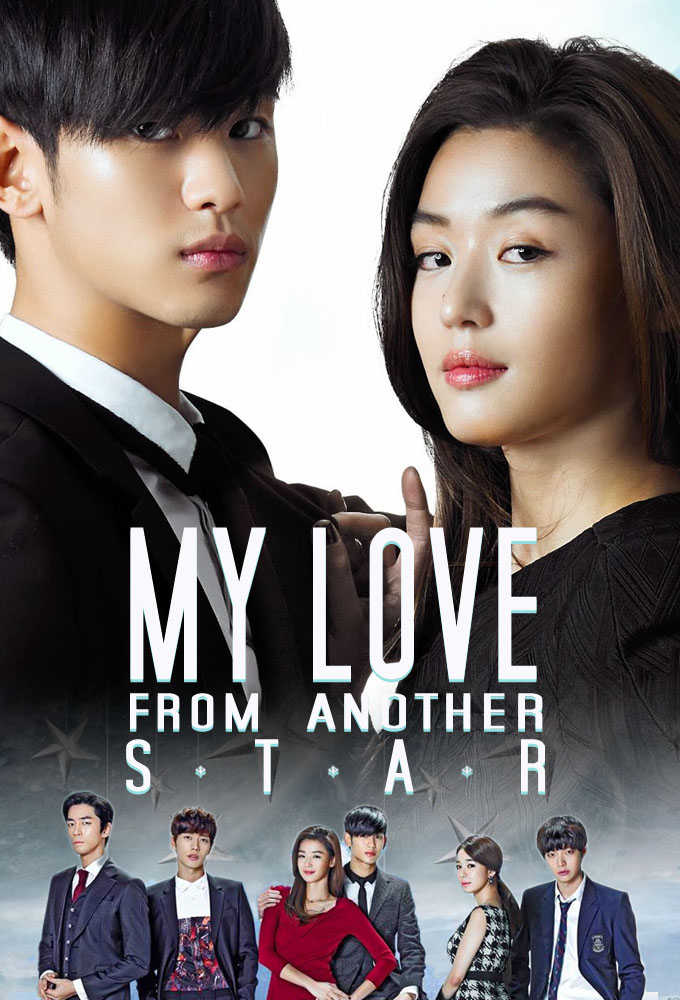 My Love From The Star (2013)