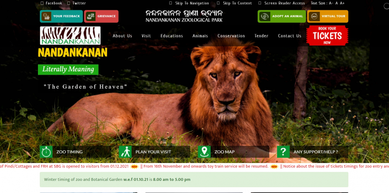 Nandankanan Zoological Park,https://www.nandankanan.org/