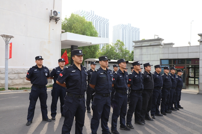 Source: Nanjing Jiangning District Security Service