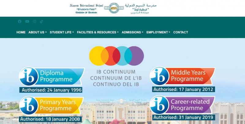 Screenshot of  https://www.nisbah.com/index.html