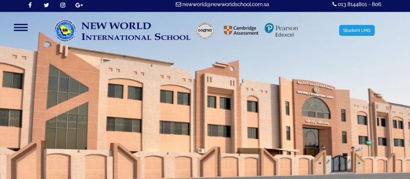 Screenshot of https://www.newworldschool.com.sa/