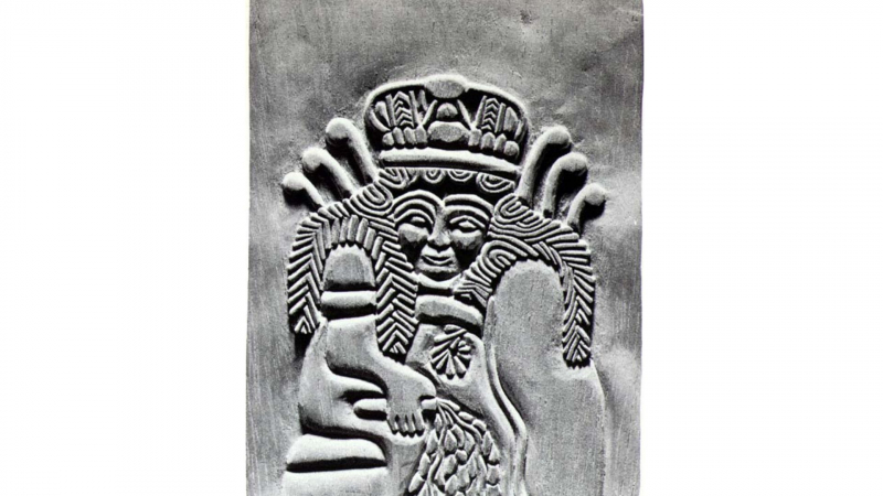 Photo: Mesopotamian God & Kings