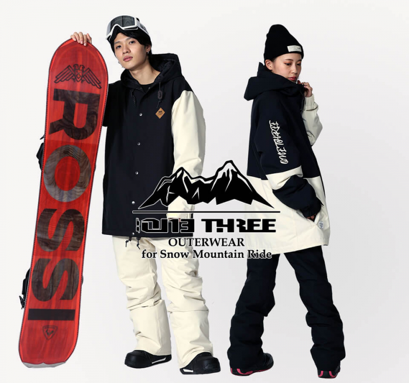 Top 6 Best Japanese Ski Clothing Brands toplist.info