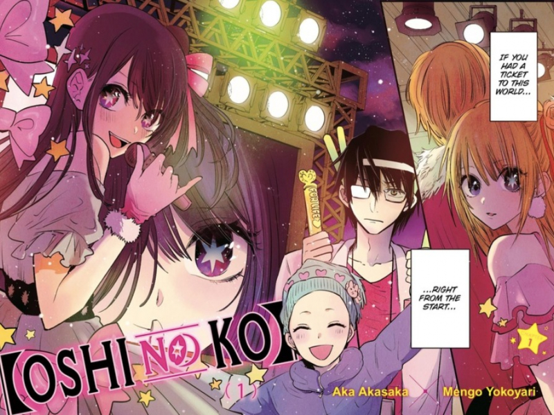 Screenshot via www.oshi-no-ko.online/