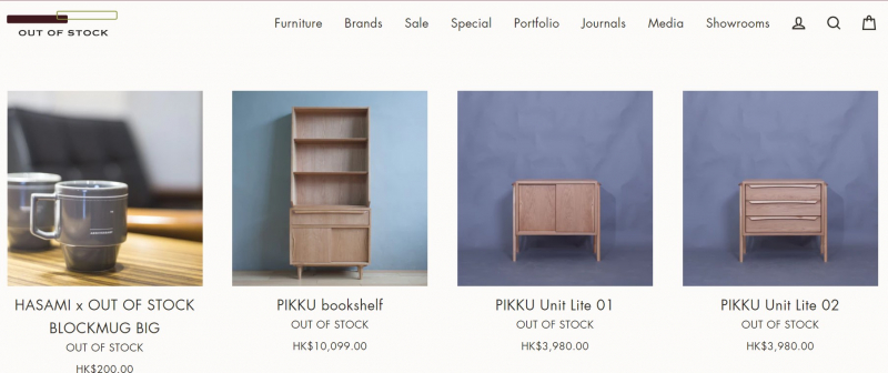 Screenshot of https://www.outofstock.com.hk/collections/out-of-stock