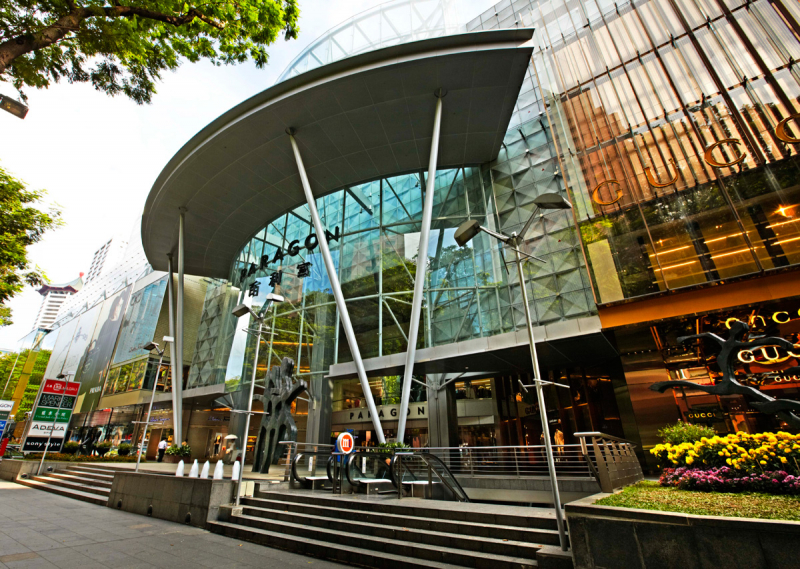 Photo Wikipedia (https://en.wikipedia.org/wiki/File:Singapore_Paragon_Facade.jpg)