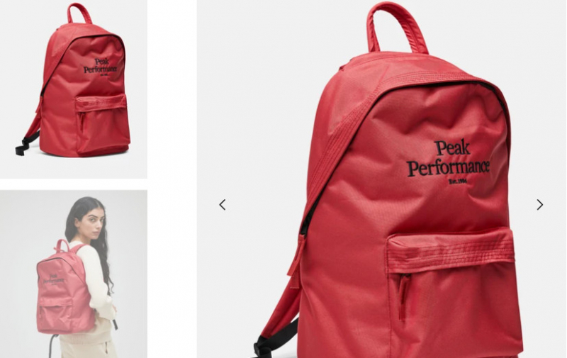 Screenshot of https://www.peakperformance.com/se/sv/product/og-backpack-g77936.html#color=58023&size=42071