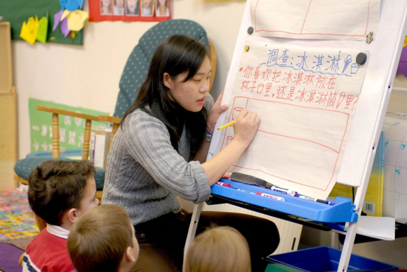 Pioneer Valley Chinese Immersion Charter School