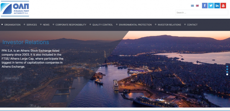 The Port of Piraeus (Greece) Website