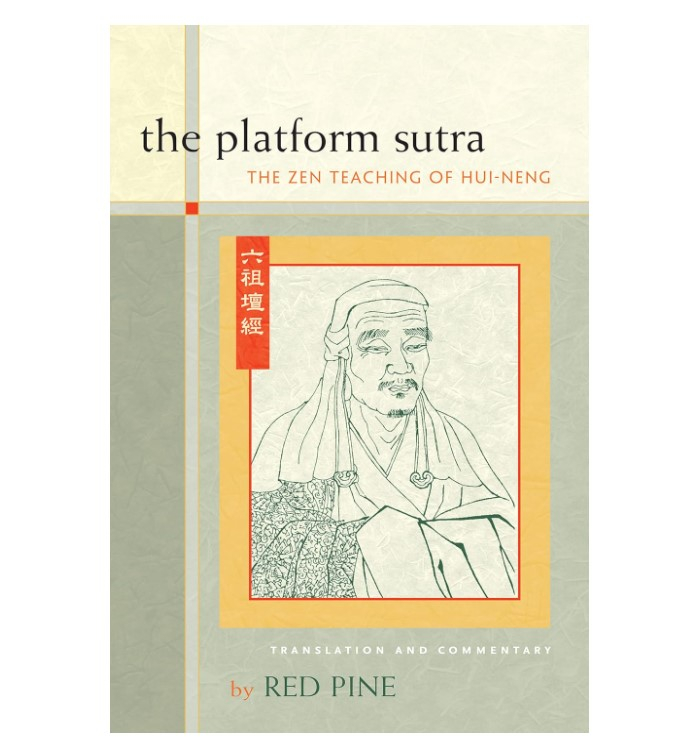 Screenshot of https://www.amazon.com/Platform-Sutra-Zen-Teaching-Hui-neng/dp/1593761775