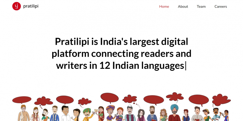 Screenshot via https://hindi.pratilipi.com/genres/novels-in-hindi