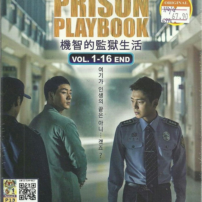 Prison Playbook (2017-2018)