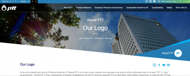 PTT Website