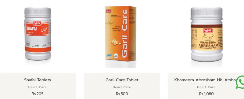 Screenshot of https://qarshihealthshop.com/collections/heart-care