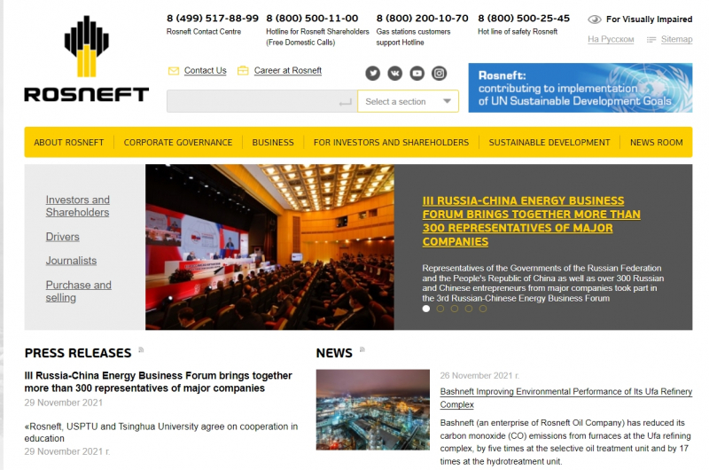 Rosneft, https://www.rosneft.com/
