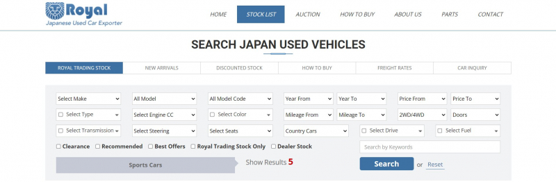 Screenshot of https://www.royal-trading.jp/