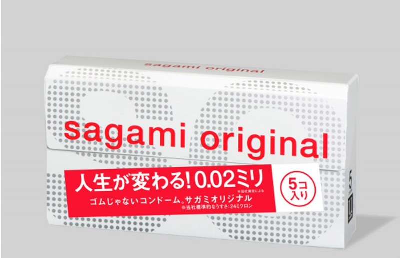 Sagami Original, https://sagami.uk/