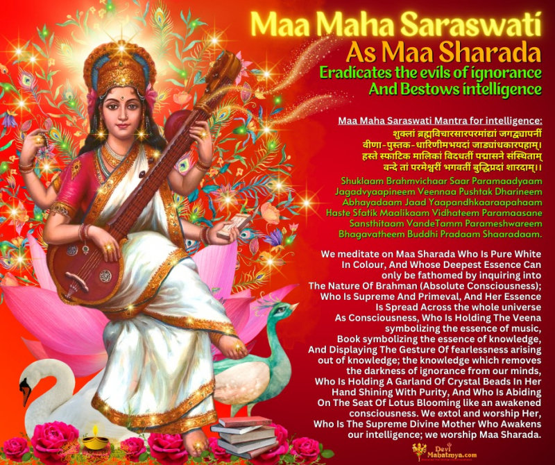 Screenshot of https://devimahatmya.com/maa-maha-saraswati-as-maa-sharada-eradicates-the-evils-of-ignorance-and-bestows-intelligence/