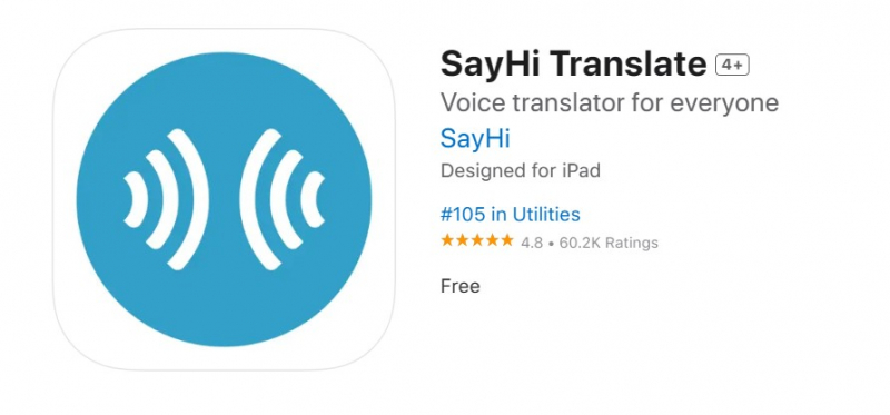 Screenshot of https://apps.apple.com/us/app/sayhi-translate/id437818260?platform=ipad