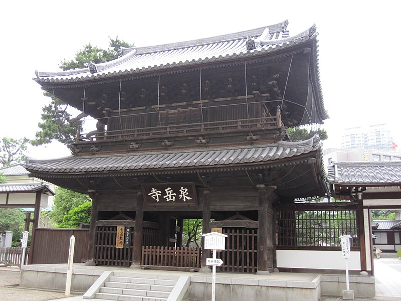 Photo by https://commons.wikimedia.org/wiki/File:Sengakuji_02.JPG