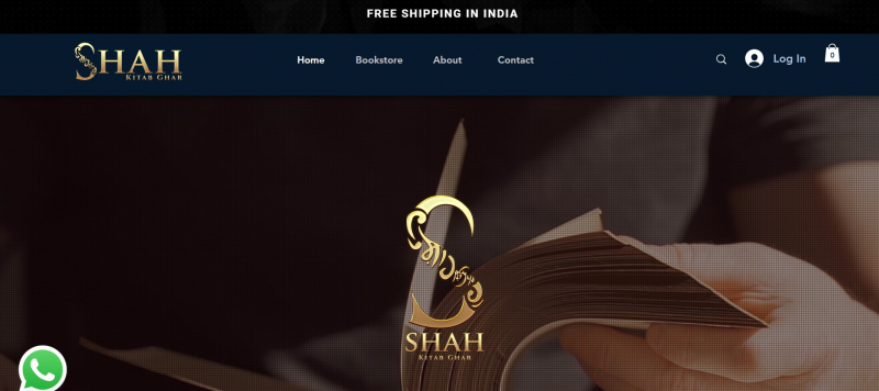 Screenshot of https://www.shahkitabghar.com/