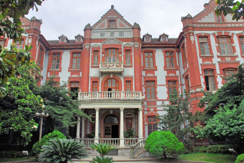 Shanghai Jiao Tong University was established in 1896 and is one of mainland China's oldest universities. Photo: toptruong.com