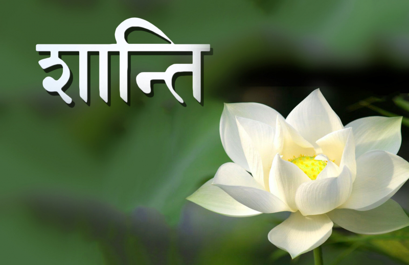 Screenshot of https://www.omstudies.com/store-for-services/p/shanti-mantras-chanting-class