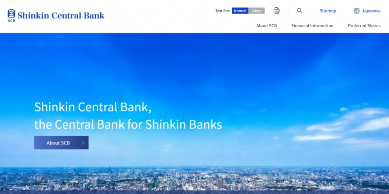 Screenshot via https://www.shinkin-central-bank.jp/e/
