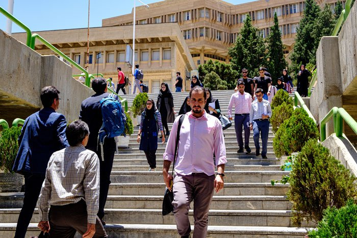 Shiraz University (photo: https://ceres.rub.de/)
