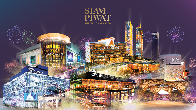 Siam Piwat Group