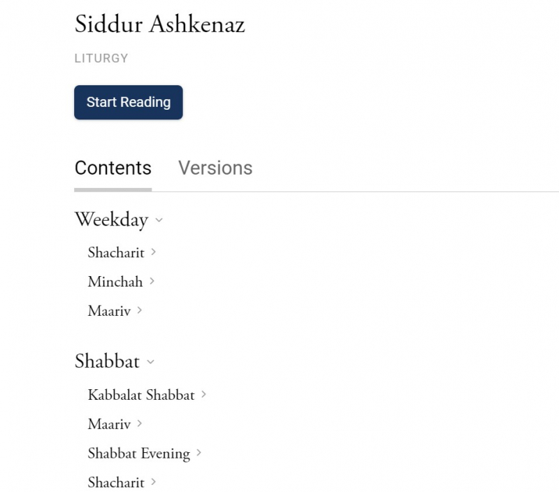Screenshot of https://www.sefaria.org/Siddur_Ashkenaz