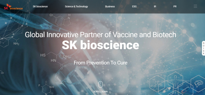Screenshot of https://www.skbioscience.com/