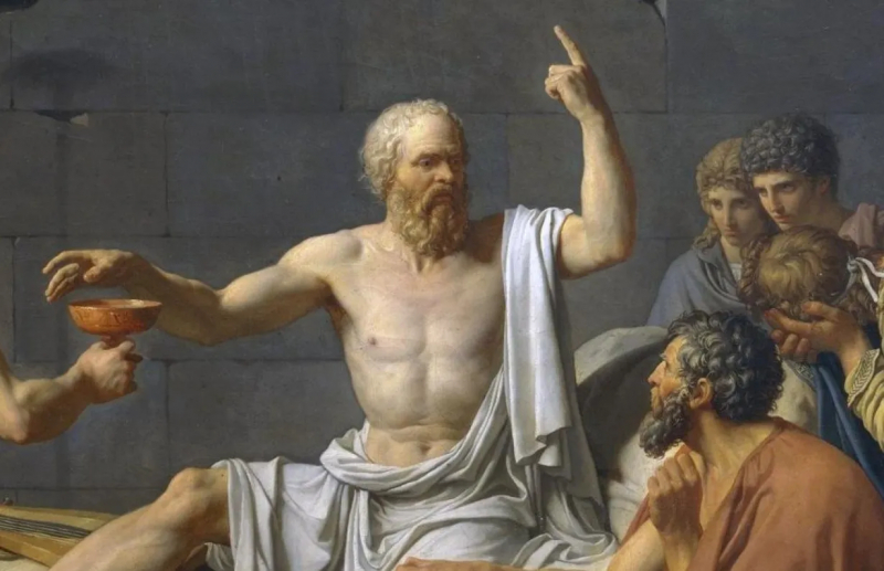 Photo:  The Imaginative Conservative - Socrates
