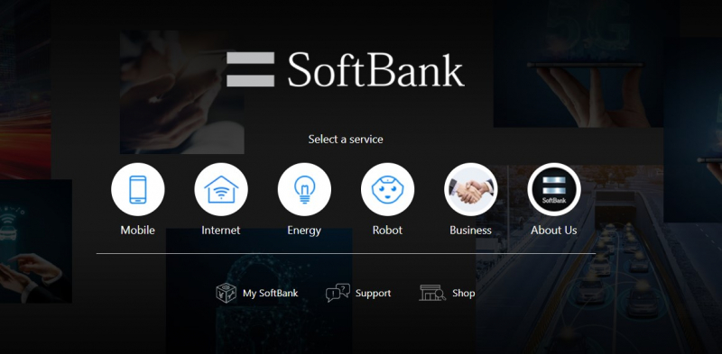 SoftBank has identified six priority issues that must be radically addressed- Screenshot photo