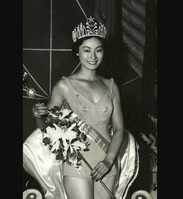 Akiko Kojima - Japan - Miss Universe 1959