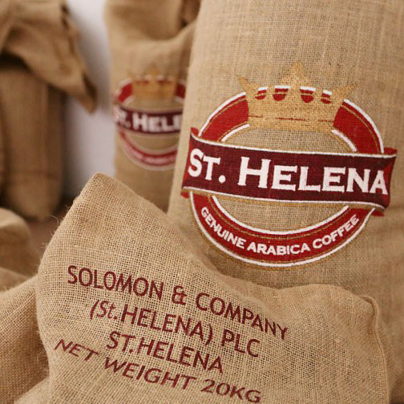Photo:  St Helena Coffee