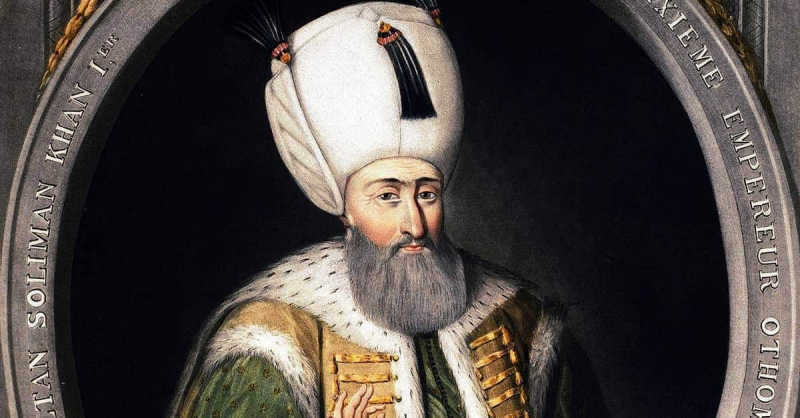 Photo:  History Collection - Suleiman the Magnificent