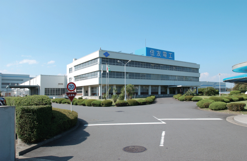 Sumitomo Electric Industries, Ltd. (photo:https://www.waseda.jp/)