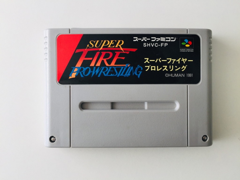 Super Fire Pro Wrestling (Super Famicom, 1991)