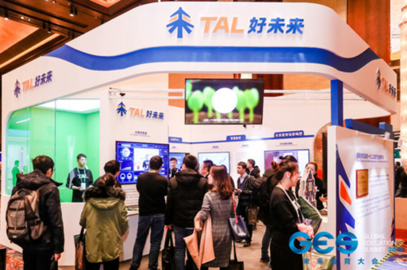 Photo: https://www.prnewswire.com/news-releases/tal-education-group-participates-in-the-2019-global-education-summit-300965460.html